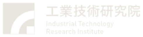 工研院